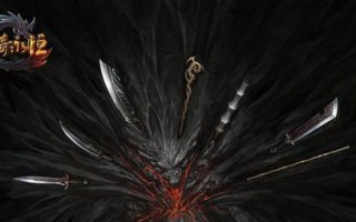 《魔幻学园手游攻略大揭秘》（破解全新版本的必备攻略，让你成为顶级魔法师！）