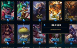 英雄黎明（打造无敌黎明，亚索终成废物）