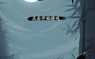 江湖手游门派加点攻略大全（掌握门派技能，成为江湖高手）