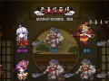 《战无双手游攻略大全》（掌握关键技巧，成为无敌战将）