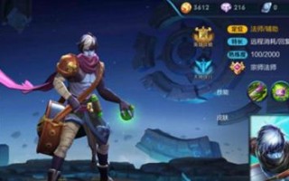 S9赛季扁鹊出装攻略（细致分析S9赛季扁鹊的出装及使用技巧）