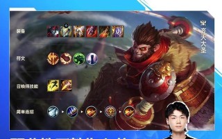 龙龟面具出装攻略（把握关键因素，打造强大的龙龟面具装备方案！）
