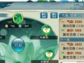 《诛仙手游刷宝宝技巧攻略》（快速提升宝宝等级经验，助你在诛仙手游中脱颖而出）