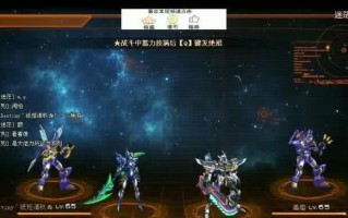 复古传奇攻略技能介绍（从入门到精通，掌握关键技能的秘籍）