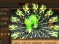 无双世界手游攻略（探索无双世界的秘密，成就最强玩家！）