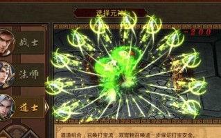 无双世界手游攻略（探索无双世界的秘密，成就最强玩家！）