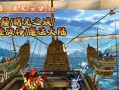 《手游奇迹封神攻略》（成为封神大师的关键技巧与秘籍）