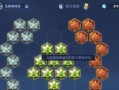 勇者无畏辅助出装攻略（为你揭秘勇者无畏辅助的装备选择与技巧）