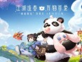 《以武林外传手游打书攻略》（解密绝技领略武林风云）
