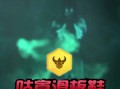 《征服战场的腥红之月阵容攻略》（以腥红之月阵容助你称霸战场，赢得胜利）