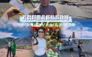 《大漠豪侠出装攻略大全最新版》（全面了解大漠豪侠的出装及技巧，助你成为顶尖玩家）