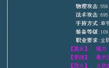 《倩女幽魂手游打书职业攻略》（全面解析打书职业技巧，助你在倩女幽魂手游中称霸江湖）