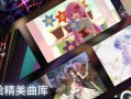 《Phigros手游攻略大揭秘》（掌握最新技巧，成为Phigros大师！）