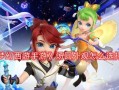 梦幻手游汤圆攻略（掌握最有效的汤圆玩法，轻松成为高手！）