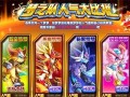 《掌握克莱斯，成为传说对决之王》（了解传说对决克莱斯的战术技巧，成为巅峰玩家）