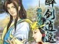 吃鸡手游军备竞赛攻略大全（构建绝对优势阵容，向胜利迈进）