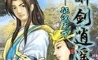 吃鸡手游军备竞赛攻略大全（构建绝对优势阵容，向胜利迈进）