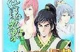 魔域手游高星宠物制作攻略（打造最强宠物团队，战无不胜！）