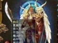 以神武4手游百战熊狮攻略（成为百战熊狮玩家的必备指南，为你的游戏之路助力！）