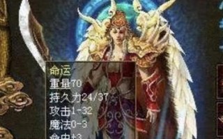 以神武4手游百战熊狮攻略（成为百战熊狮玩家的必备指南，为你的游戏之路助力！）