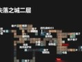 地下城堡全攻略（实用技巧、隐藏房间和战斗策略一网打尽！）
