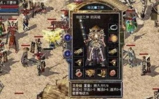 《玩转MyHospital，成为医疗大亨》（通过全面攻略，掌握MyHospital的关键技巧，扩展你的医疗帝国！）