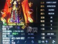 传奇手游宠物装备大全攻略（掌握宠物装备，提升战斗实力）