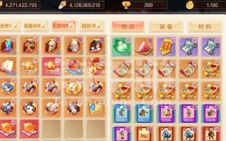 沙城无双3D手游藏品攻略（快速获取珍贵藏品，成为真正的收藏家！）