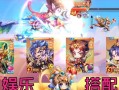天天酷跑关羽平民出装攻略（关羽如何在天天酷跑中获得高分）