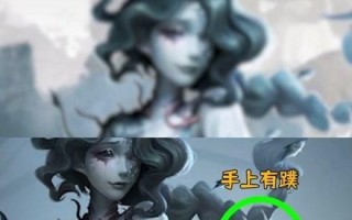 第五人格新监管渔女技能一览（游戏中的新变化，探究渔女新技能）