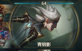 妮蔻对局技巧出装攻略（掌握妮蔻的实力，制霸全场）