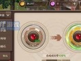 深渊魔窟3技能攻略（掌握关键技能，助你在深渊魔窟3中无敌出击！）