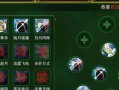 《热血江湖手游力量攻略大全》（解锁你的力量，成为江湖一霸）