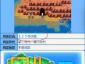 以漆黑的魅影手游攻略（探索未知，征服黑暗，勇闯第二章的关键提示！）