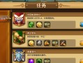 《斗斗堂手游攻略》（提升战力，成为绝世强者！）