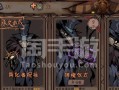 异化之地武器排行榜（探索最强大的武器）