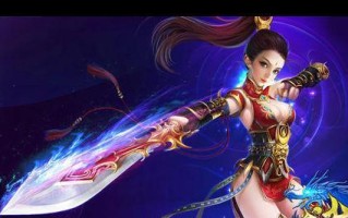 探秘龙武千寻塔的攻略宝典（解锁全新秘境，成为龙武世界的强者）