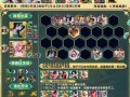 《云顶冒险家出装攻略》（打造最强冒险家！）