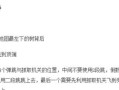 鬼泣攻速手游攻略（揭秘攻速装备、技能搭配与打法策略，让你在鬼泣手游中称霸战场！）