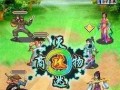 台湾觉醒攻略手游（带你体验华丽幻想，展示真我本色）