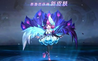 王者出装攻略（游戏中的装备选择关键，了解趣玩乐园的出装秘籍）