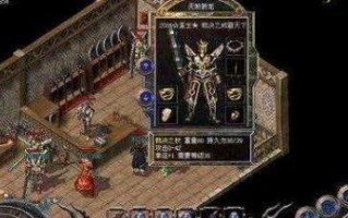 《终结者2手游攻略大全》（从零开始，成为终结者2的霸主！）