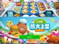 《神话手游烹饪攻略大揭秘》（成为顶级厨师的必备秘籍！）