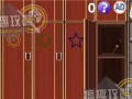 《以逃出房间第9关攻略》（探索机智解谜，成功逃离离奇房间）