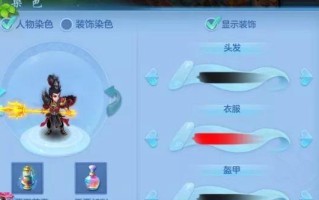 《探秘古装仙侠世界——以神武3手游古装攻略》（用一双灵巧的手指，重拾古典韵味）