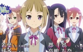《探索勇者物语手游各职业攻略》（了解职业特点，助你游戏更上一层楼！）