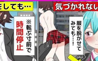 以夜斗出装铭文攻略——无敌黑暗杀手的终极秘籍（让你的夜斗成为最强刺客的关键步骤）
