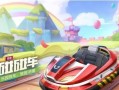FC碰碰车攻略（畅玩碰碰车，体验极速快感）