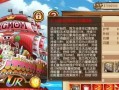 群雄争霸出装攻略视频大揭秘（一键掌握最强英雄装备搭配，称霸战场无压力！）