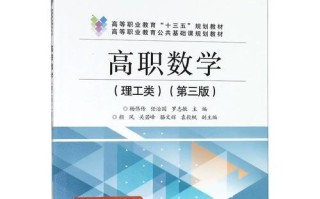 围追堵截第3天攻略（掌握关键技巧，解救人质，成功攻克困局）